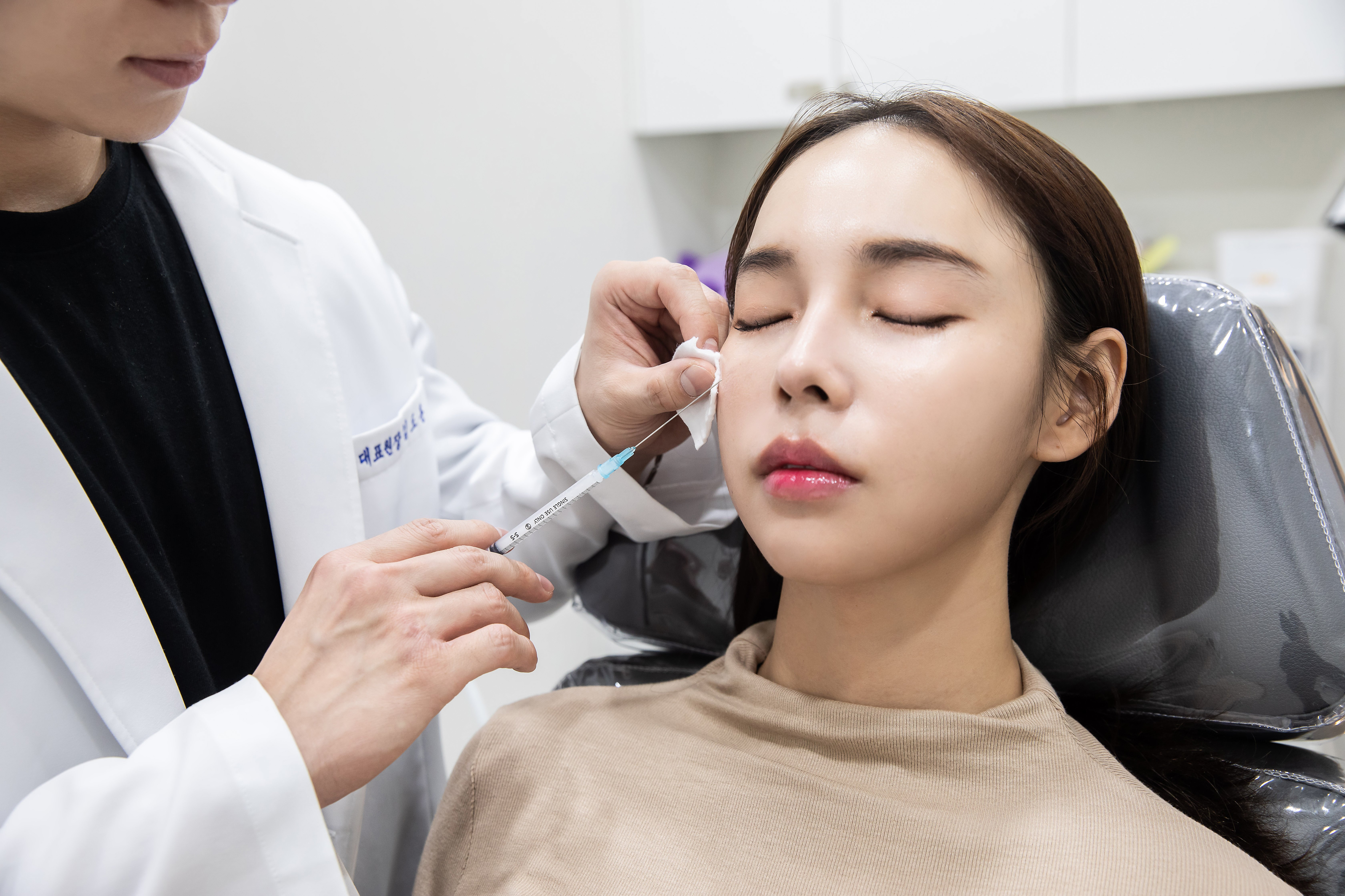 강남 스컬트라 자연스럽게 하는 피부과 추천