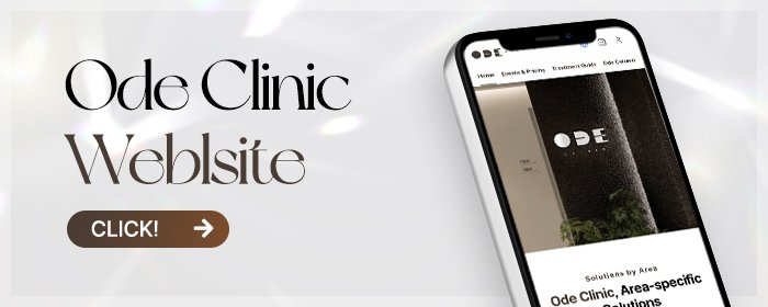 Thermage FLX performed by experienced doctors