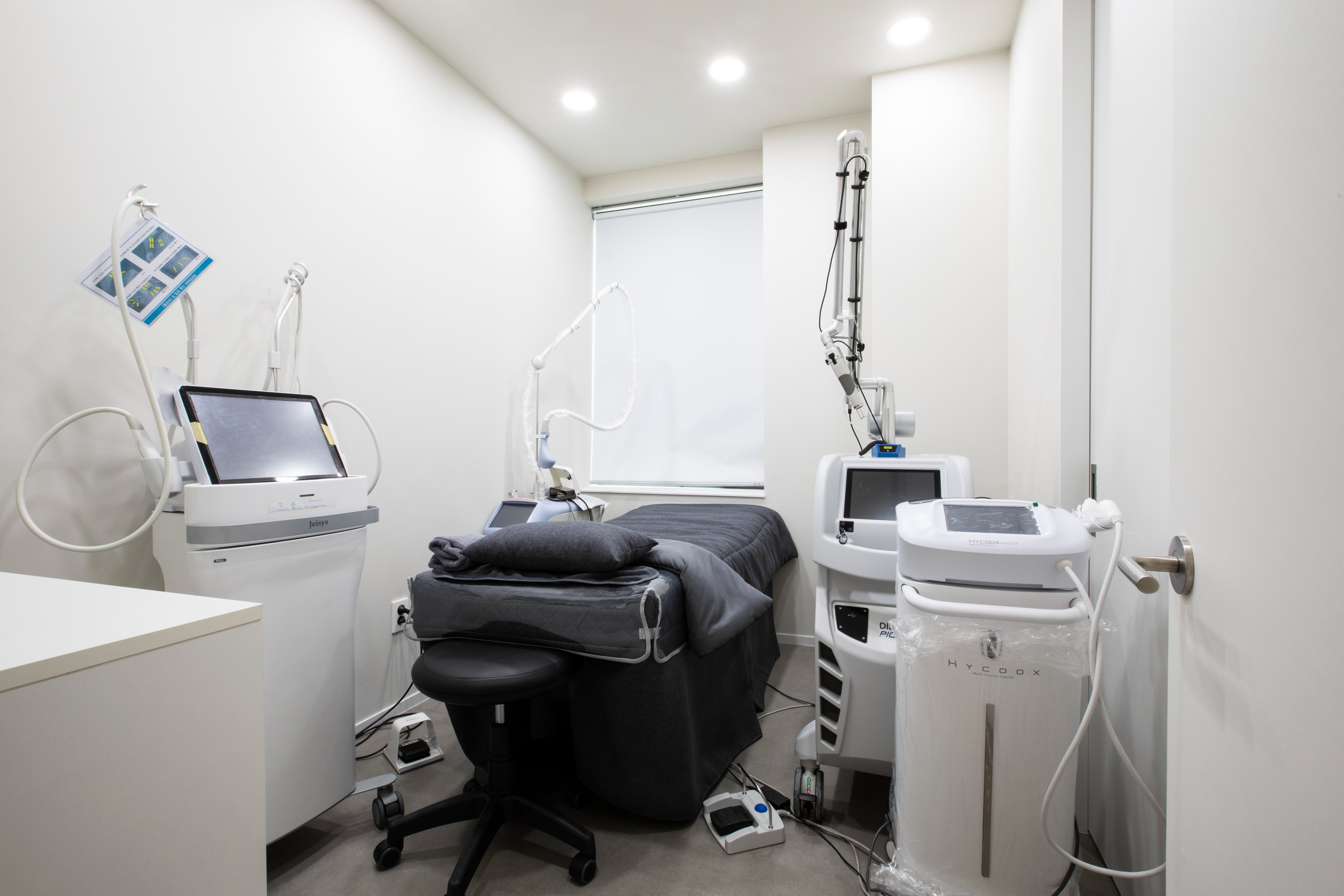 doctor customized XERF treatment
