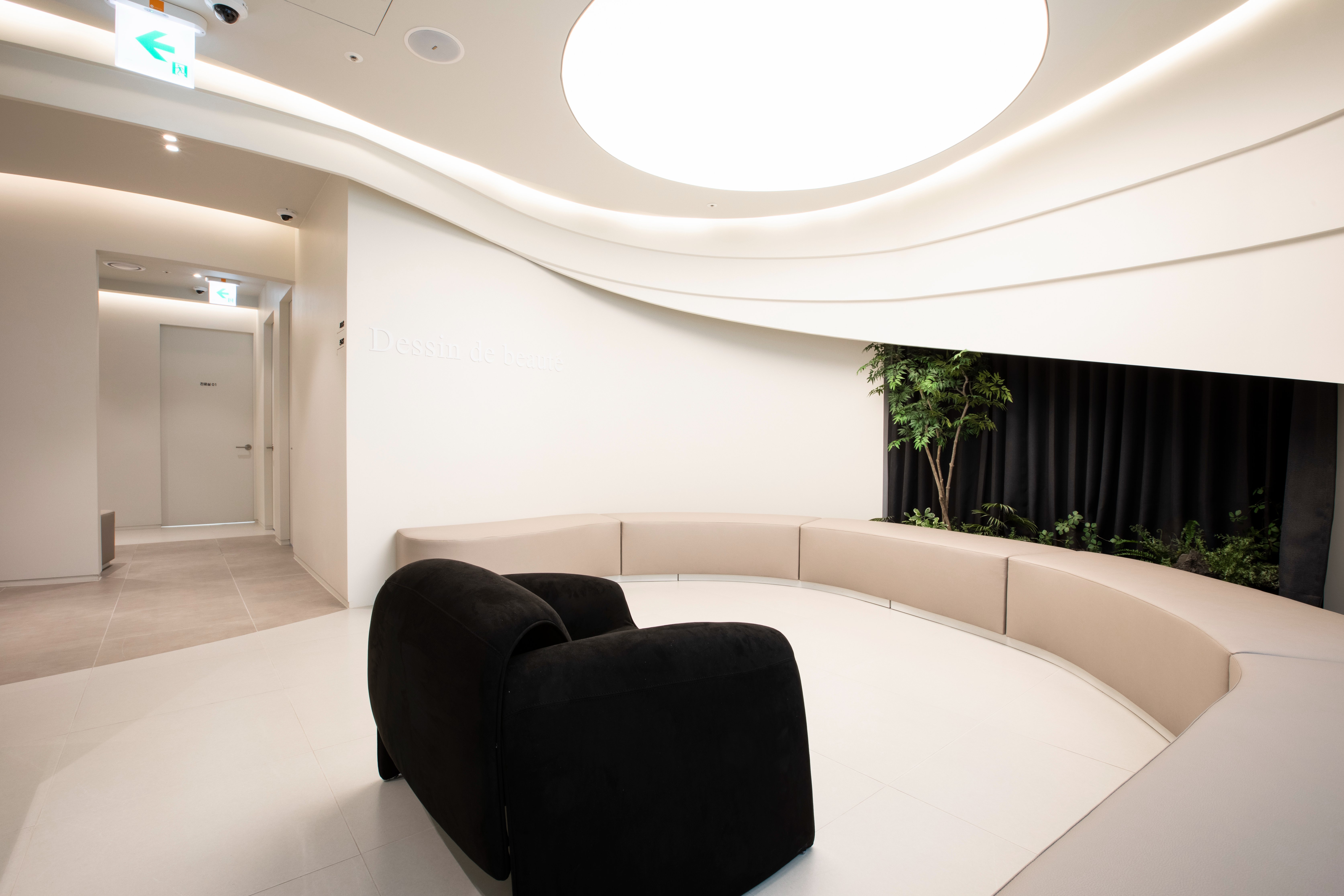 personalized care XERF clinic